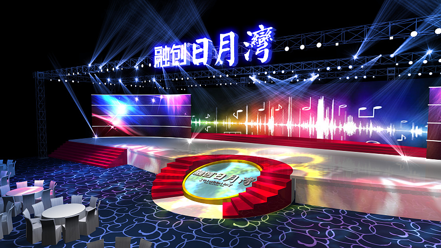 融创日月湾 流动的滨海剧场——黄毫金艺术工作室的舞台设计美学