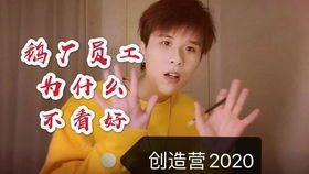 神奇Amigo 橙海舞台上的匠心与情怀